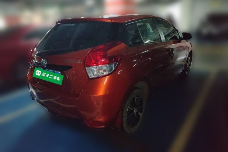 Used Toyota YARiS L Zhi Xuan 2015 1.5G Automatic Orange Limited Edition

