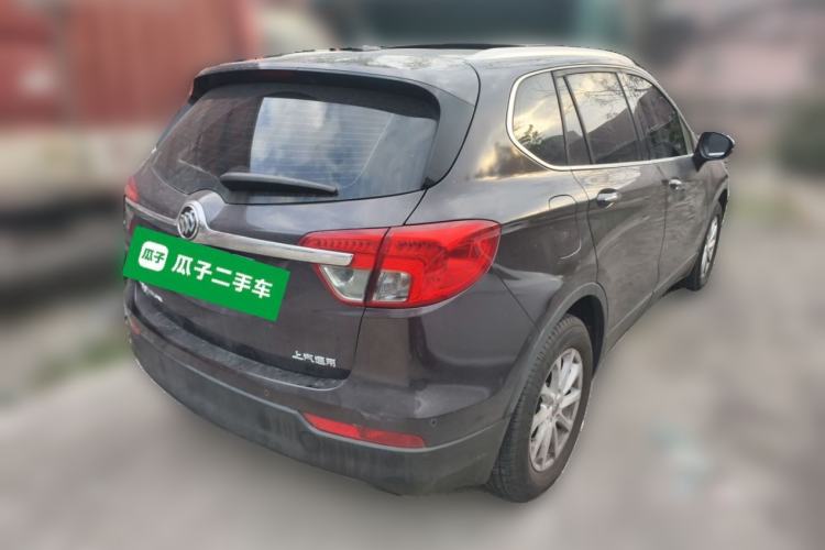 Used Buick Envision 2017 20T Two-Wheel Drive Leading Version