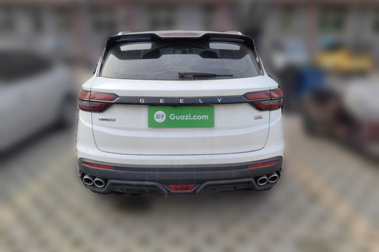 Used Geely Auto Coolray 2021 1.4T DCT Diamond Edition
