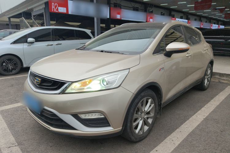 Used Geely Auto Emgrand GS 2016 Elegant Edition 1.3T Automatic LingShang Model