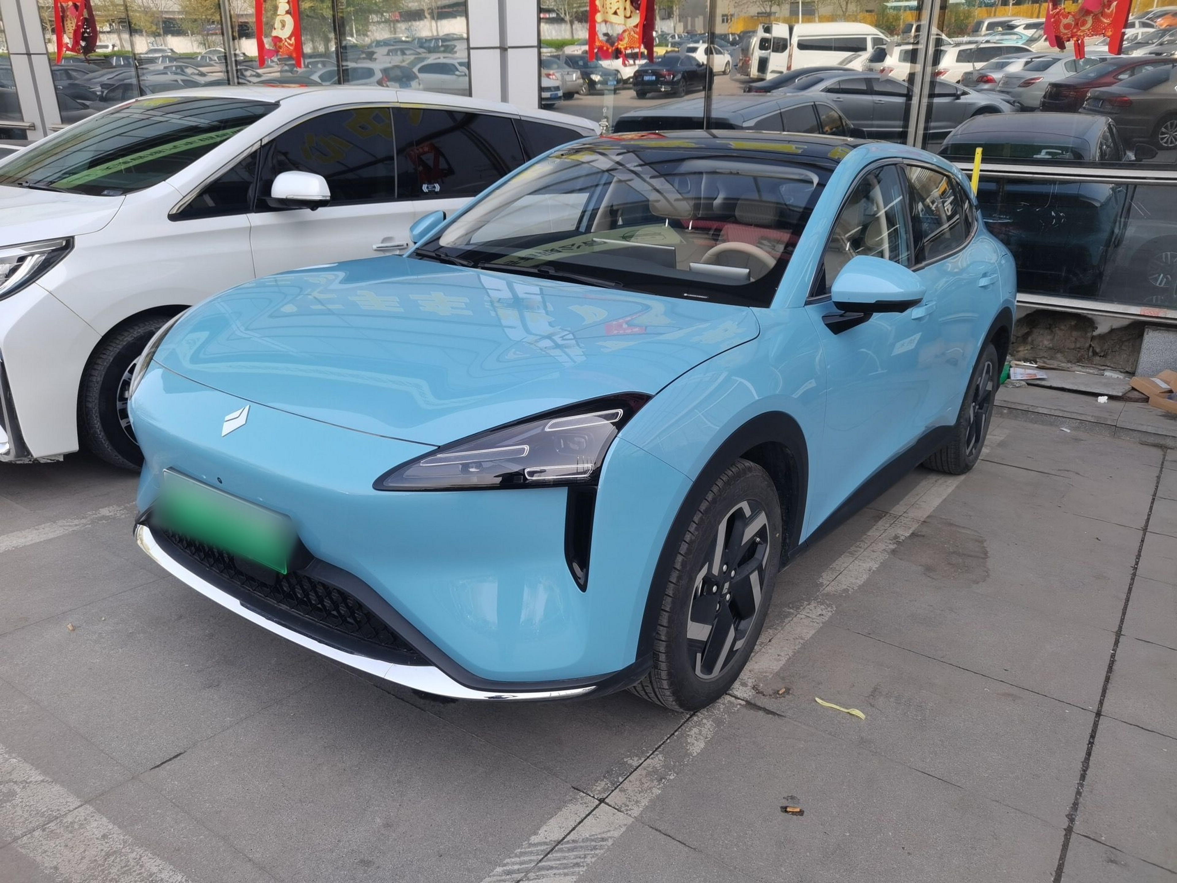 Parte inferior delantera