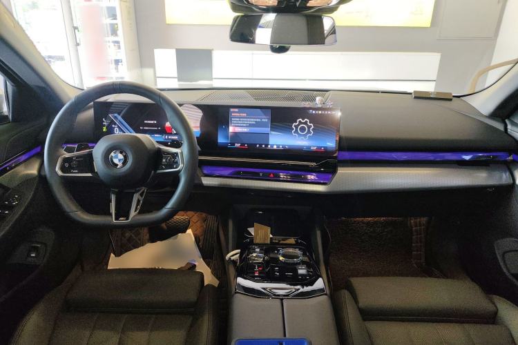 Used BMW 5 Series 2024 525i M Sport Package Center Console