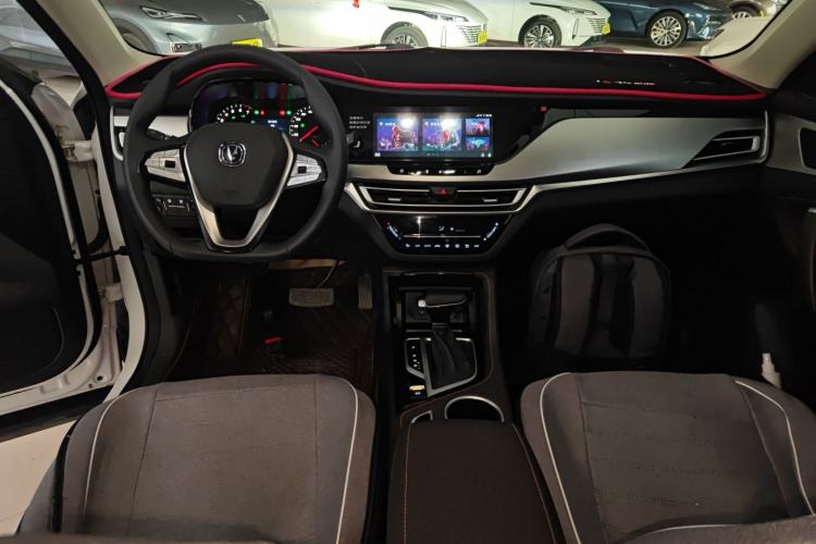 Used Changan CS35PLUS 2019 1.6L Automatic CoolLink Edition
