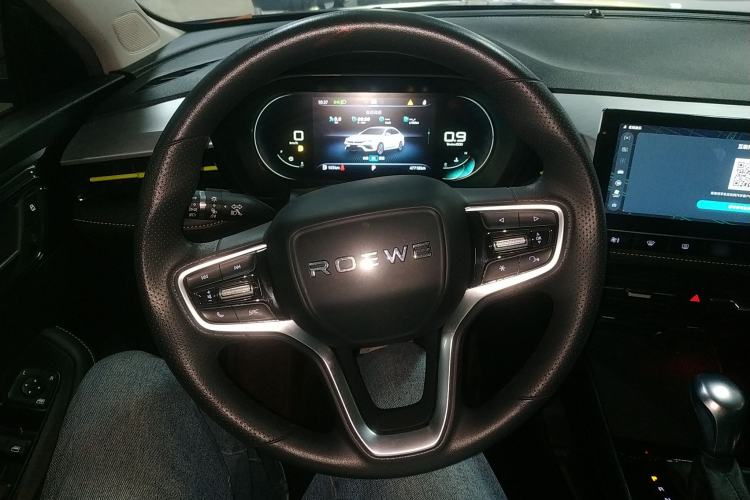 Used Roewe i5 2021 1.5L CVT Diamond Edition Steering Wheel