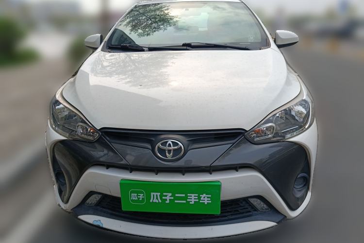 Used Toyota YARiS L Zhi Xuan 2020 1.5L CVT Leading Edition Front