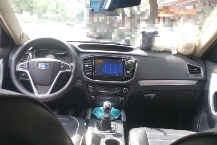 Used Geely Auto Vision X6 2016 1.8L Manual Luxury Model
