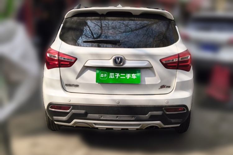 Used Changan CS35 2017 1.6L Automatic Luxury Model

