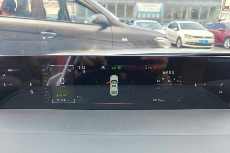 Used Qiyuan A05 2024 145 Max
