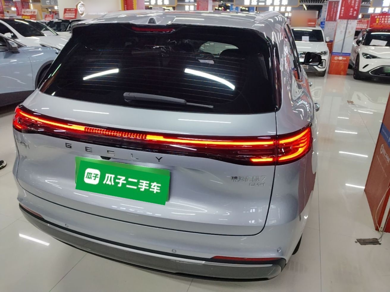 Geely Galaxy Xingjian 7 EM-i 2026 Model 135km Starship Version — снимка 5