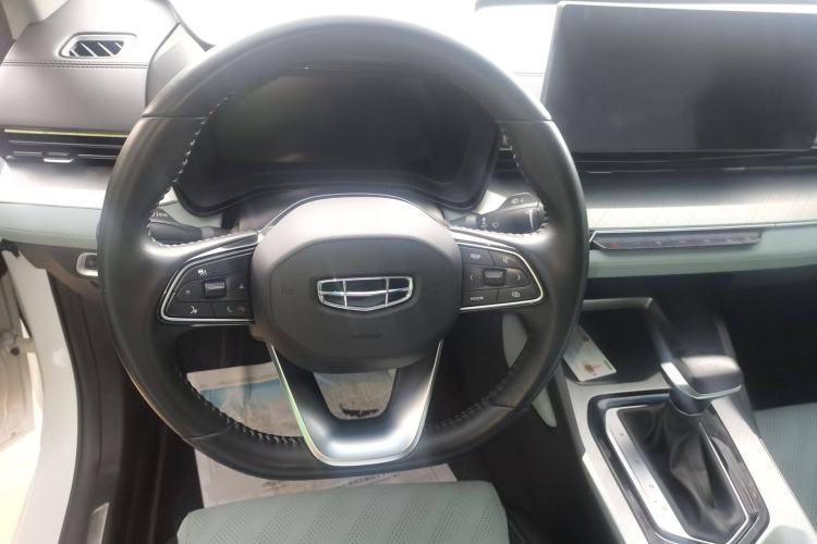 Used Geely Auto Emgrand L 2022 1.4T CVT Ultimate Model