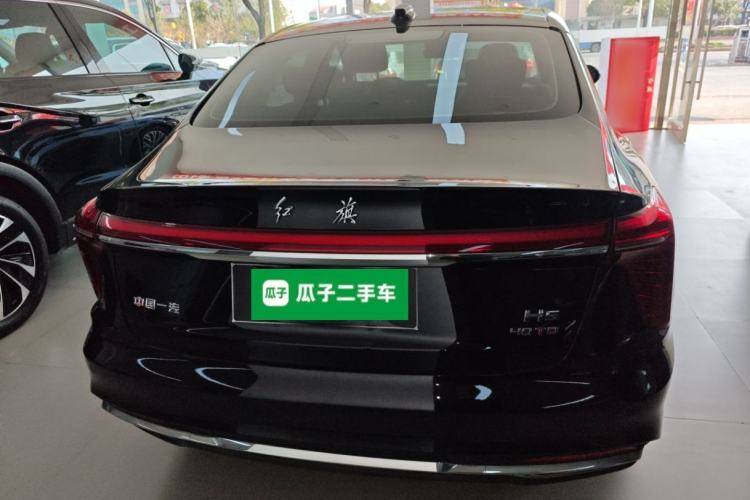 Used Hongqi H5 2023 2.0T Automatic Smart Connect Flagship Edition
