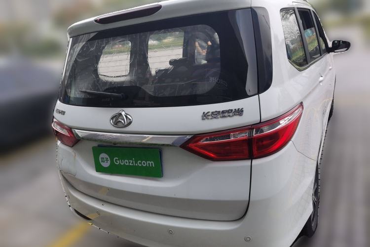 Used CHANGAN KAICHENG Oushang A600 2016 1.5L Manual Luxury 7-Seater