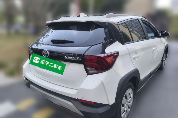 Used Toyota YARiS L Zhi Xuan 2020 X-Trail X 1.5L CVT Leading Edition