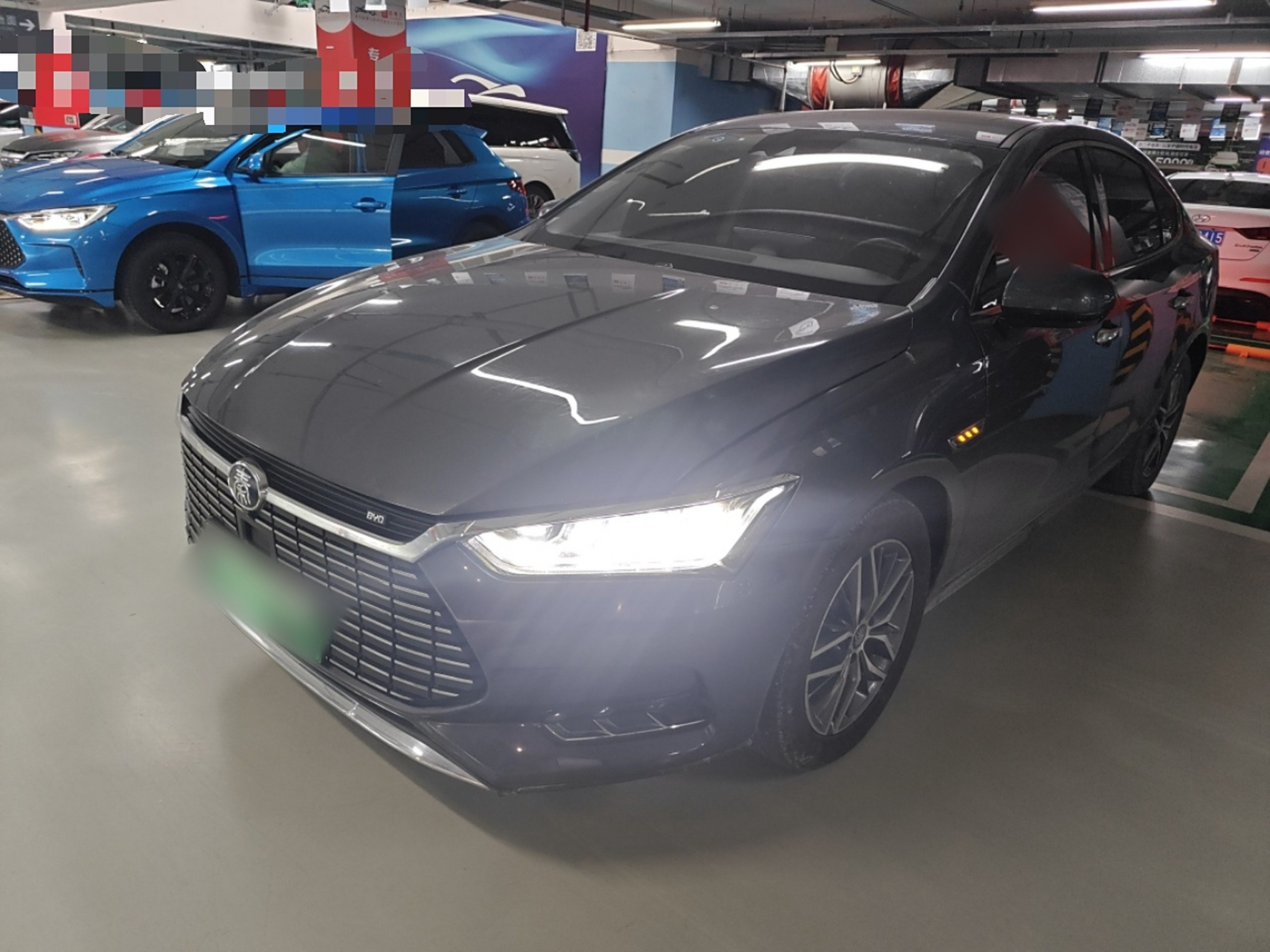 Под передней частью автомобиля