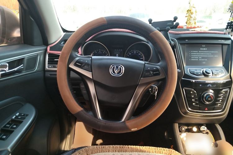 Used CHANGAN CS35 2017 1.6L Manual Luxury Model