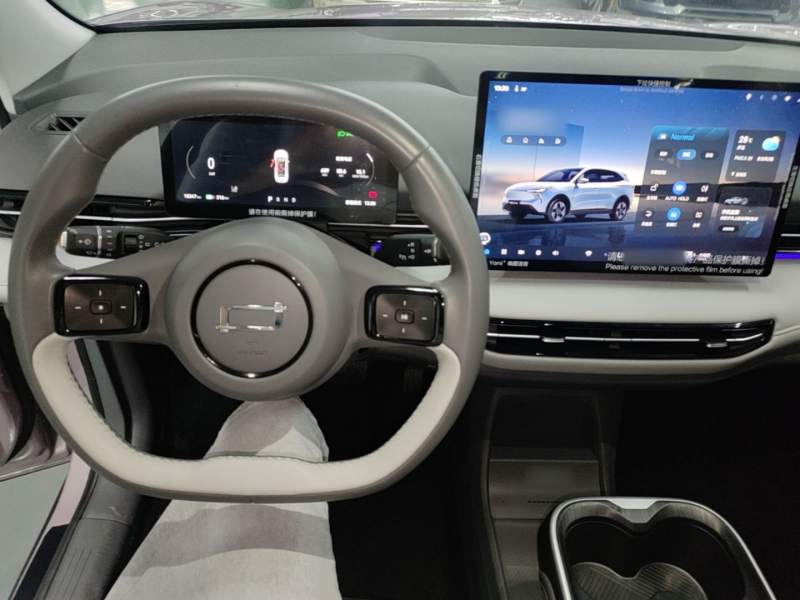 Used Bestune Yueyi 03 2025 565km Premium Edition — 9