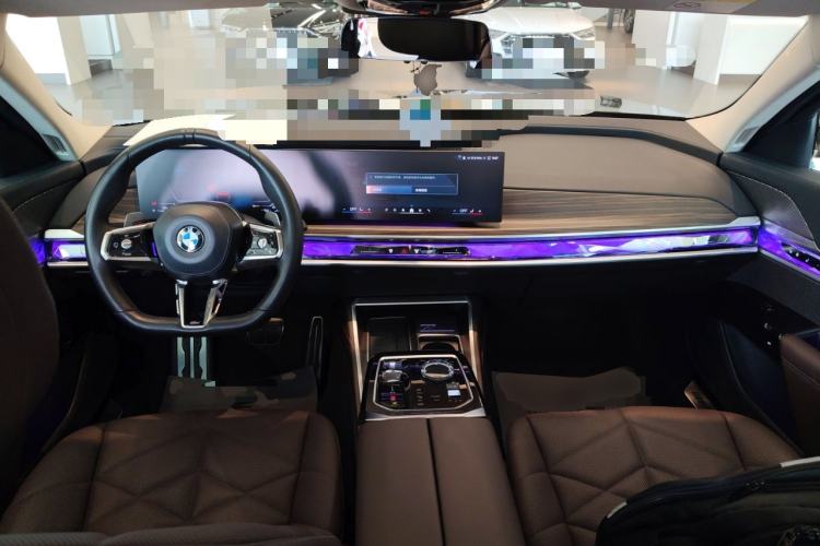 Used BMW 7 Series 2023 735Li M Sport Package Center Console