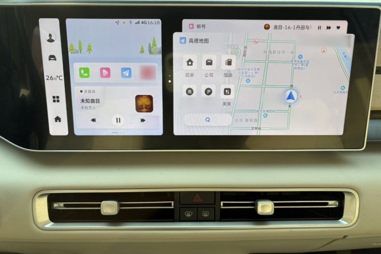 Used Geely Auto icon 2023 1.5TD Chocolate Smoothie Edition