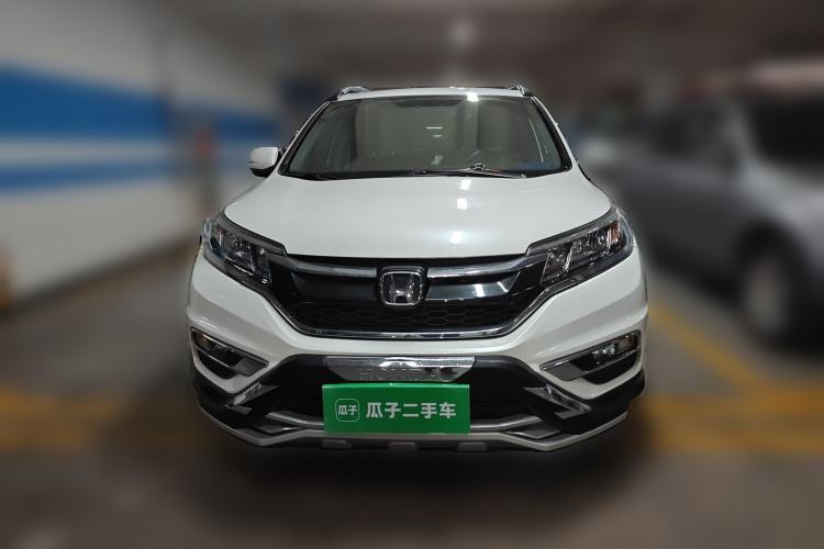 Used Honda CR-V 2015 2.0L two-wheel drive urban version Front