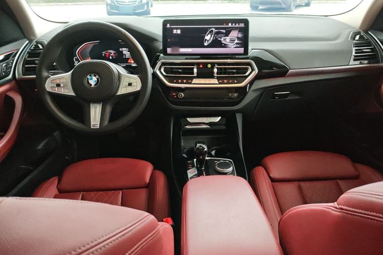 Used BMW X3 2022 Restyled xDrive25i M Sport Package Center Console