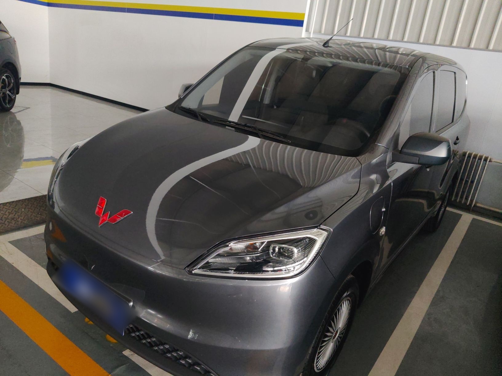 Parte inferior delantera