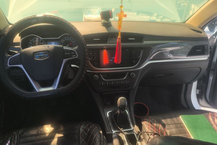 Used Geely Auto Emgrand 2015 Sedan 1.5L Manual - Top Trim Level
