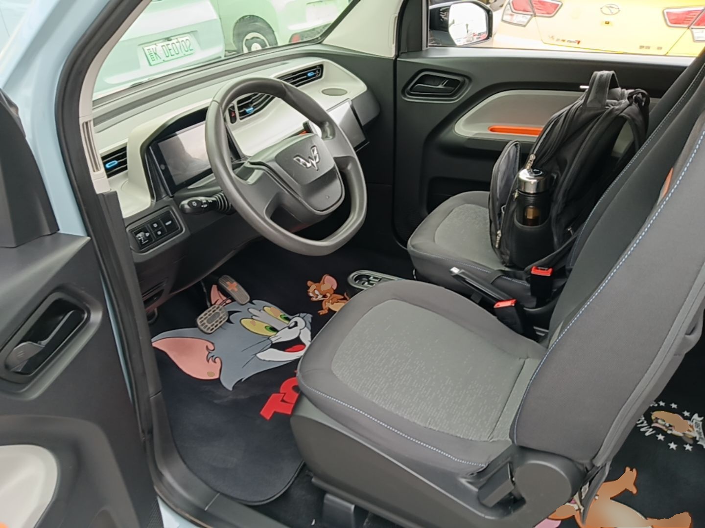 Avant de la voiture