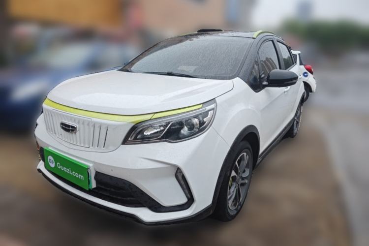 Used Geometry EX3 Kung Fu Cow 2021 Kungfu NiuNiu