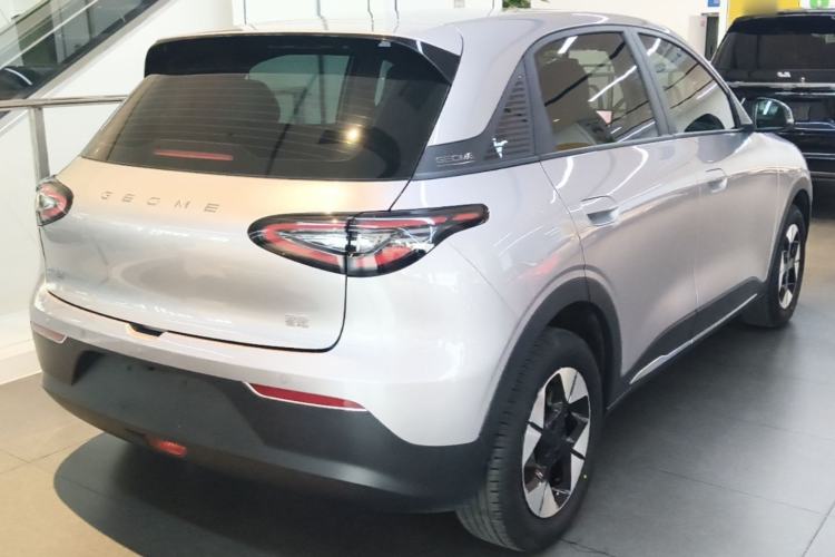 Used Geely Galaxy Geome 2025 310km Dream Edition