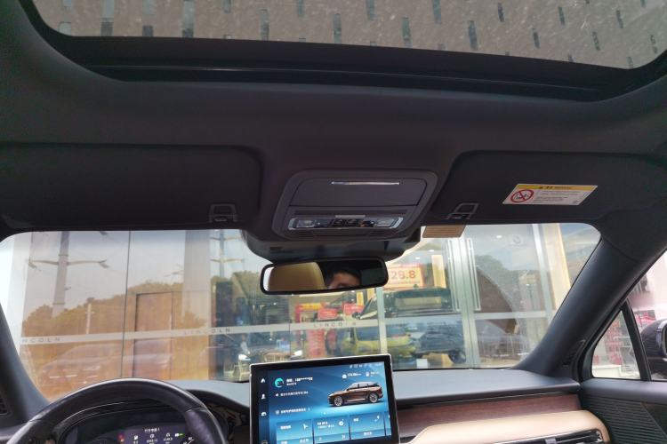 Used Lincoln Corsair 2020 2.0T Two-Wheel Drive Luxury Edition Headliner