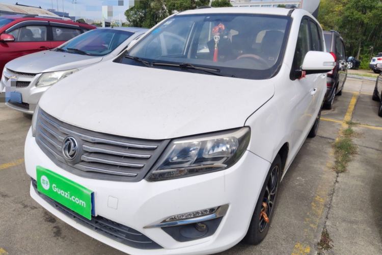 Used FORTHING S500 2016 1.5L Manual Comfort Model