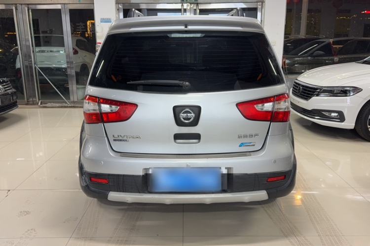Used Nissan Livina 2015 Jinrui 1.6XV CVT Cool Cafe Edition
