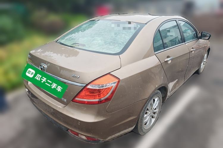 Used Geely Auto Emgrand 2014 Sedan 1.5L Manual Elite Model

