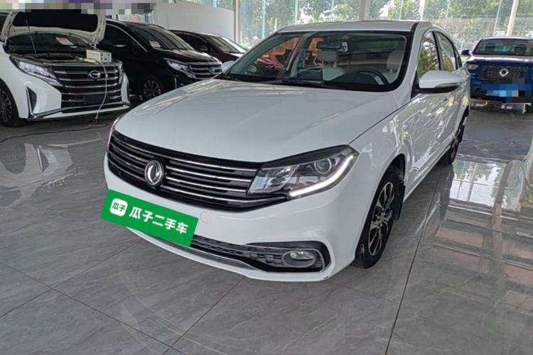 Used FORTHING Joyear S50 2017 1.6L CVT Luxury Model
