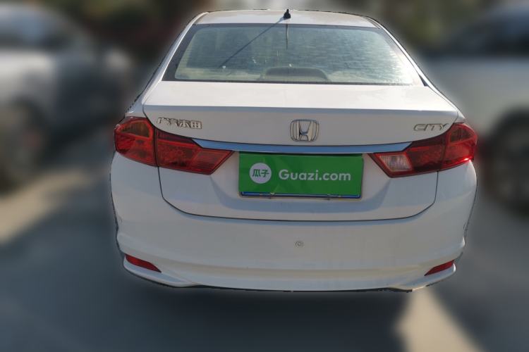 Used Honda City 2017 1.5L CVT Elite Edition
