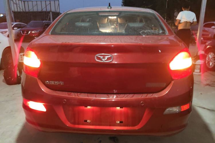 Used Cowin C3 2015 1.5L Manual Gold Diamond Edition