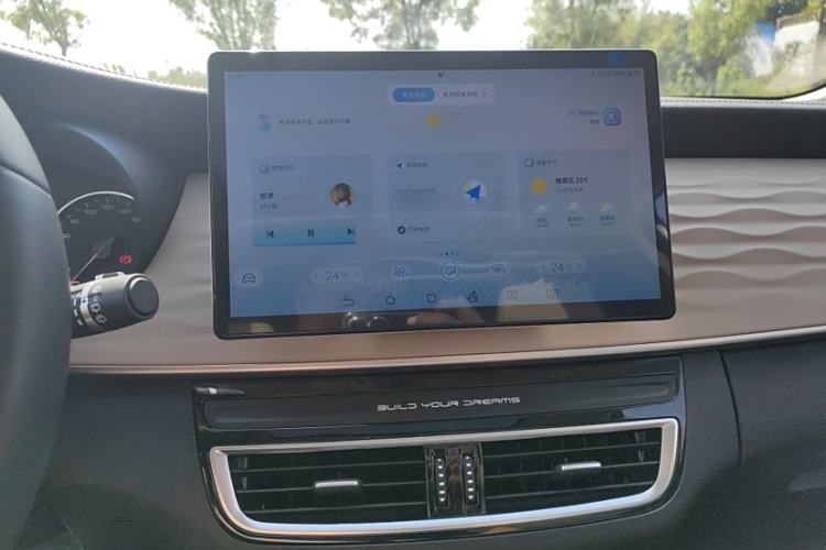 Used BYD Song MAX New Energy 2022 DM-i 105KM Prestige Model Interior 10