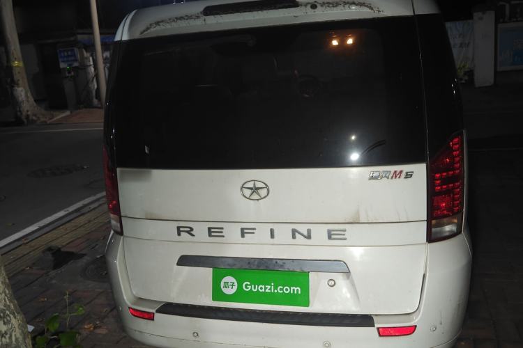 Used JAC Refine M5 2013 2.0T Gasoline Manual Business Edition
