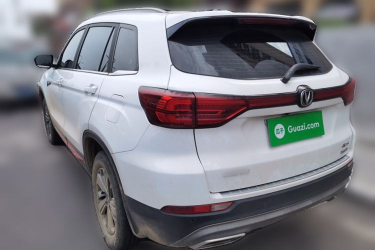 Used Changan CS75 2021 Honor Million Edition 280T DCT Luxury Model
