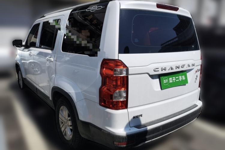 Used CHANGAN OSHAN X70A 2018 1.5L Manual Comfort Model Rear Left 45 Deg