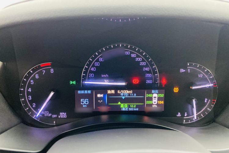 Used Cadillac ATS-L 2017 28T Tech Edition