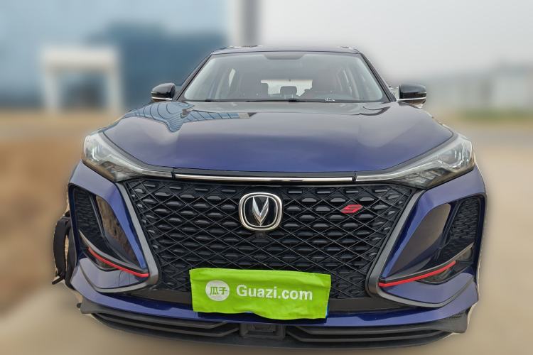 Used Changan CS75 PLUS 2020 1.5T Automatic Prestige Edition
