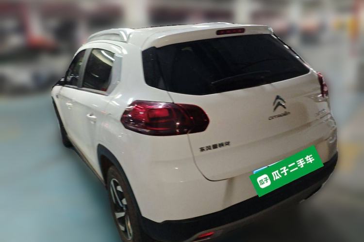 Used Citroen C3-XR 2015 1.6THP Automatic Pioneer Model
