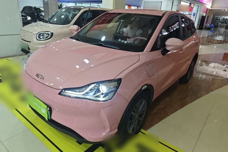 Used NETA V 2021 Witch Edition