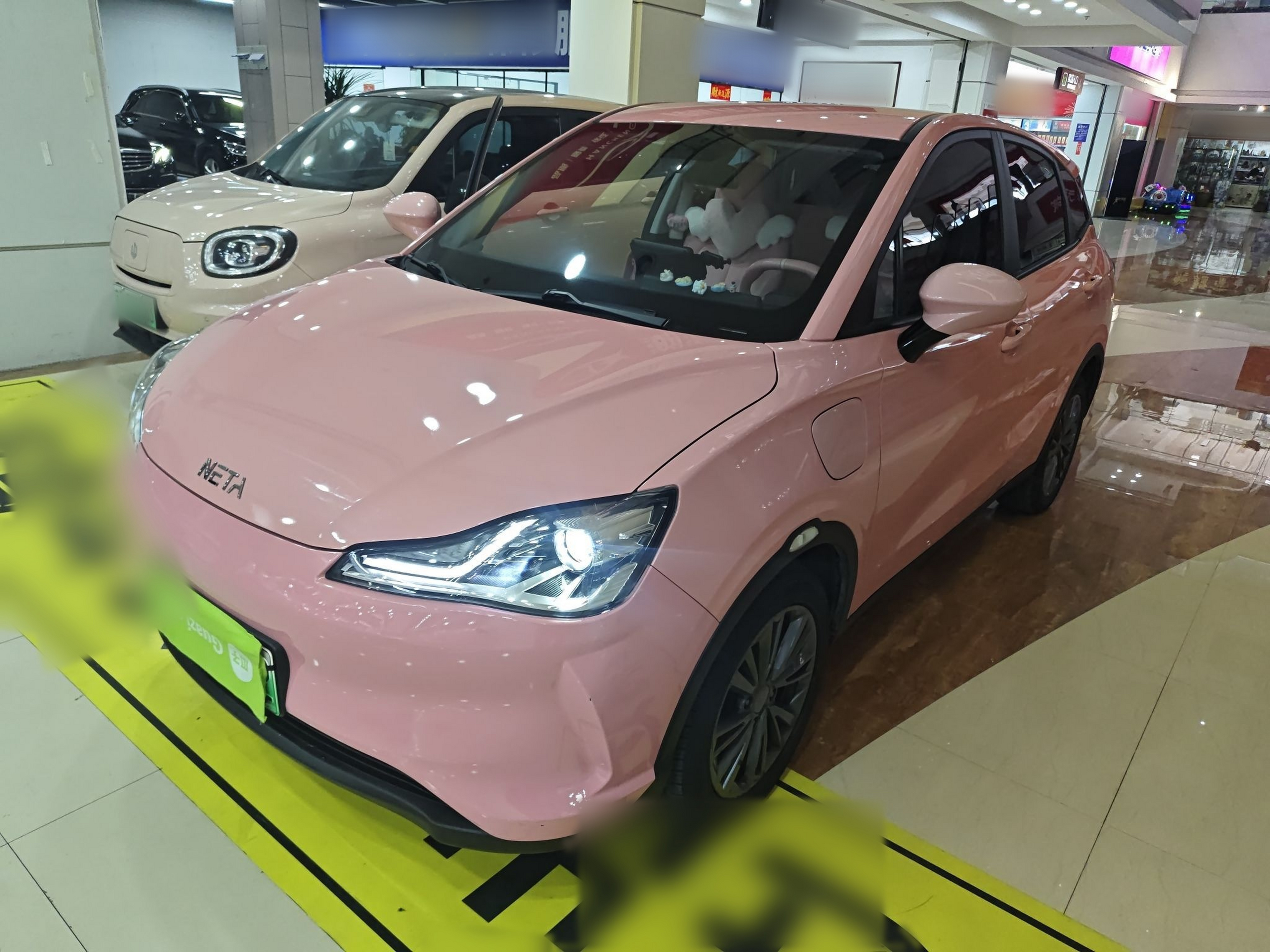 Parte inferior delantera