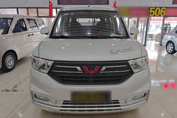 Used Wuling Hongguang V 2022 1.5L Enjoy Edition Electric-Powered LAR Front