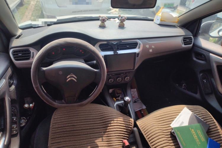 Used Citroen Elysee 2017 1.6L Manual Fashion Model Center Console