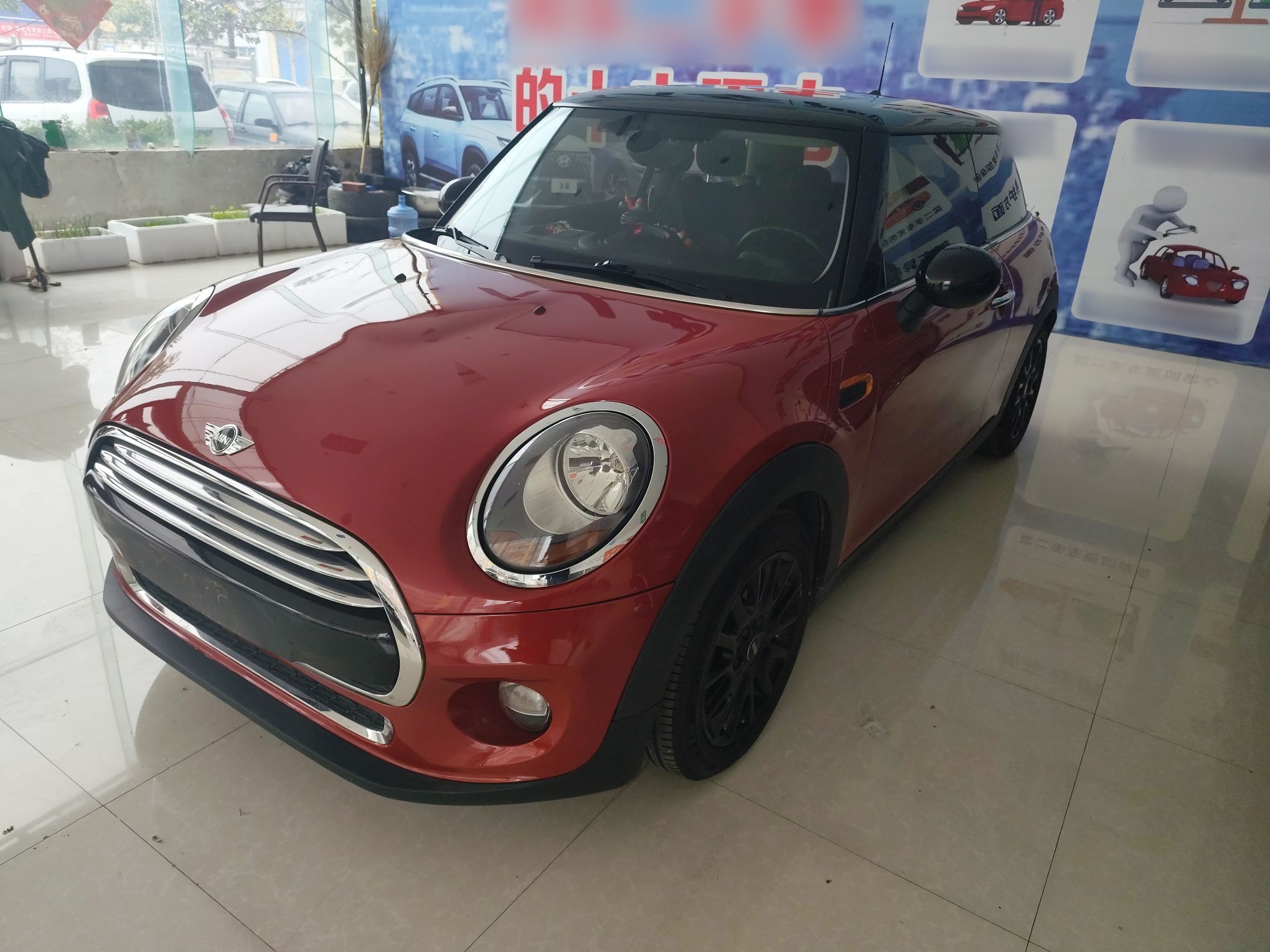 Parte inferior delantera