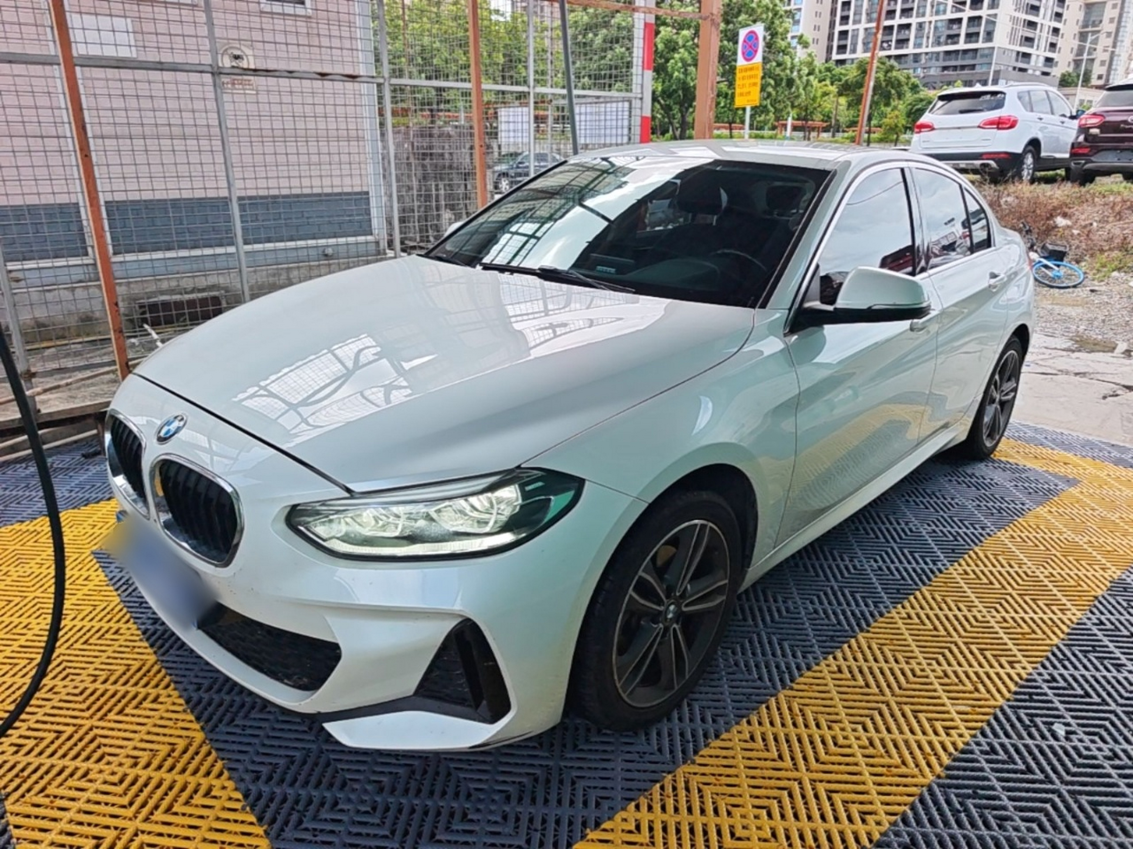 Under Front Bumper