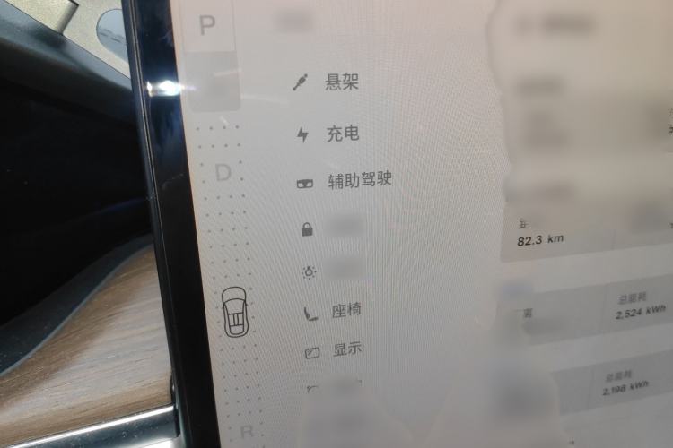 Used Tesla Model X 2023 Dual-Motor All-Wheel-Drive Version
